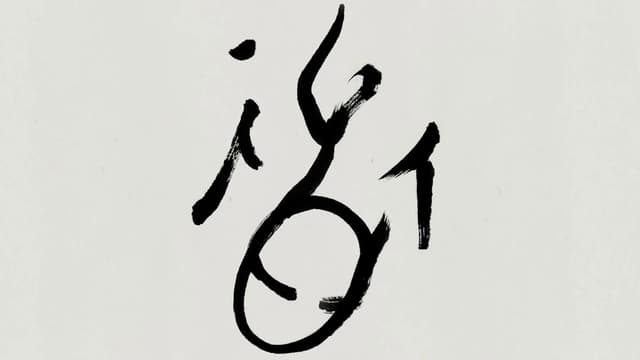 Kimi.ai launch post