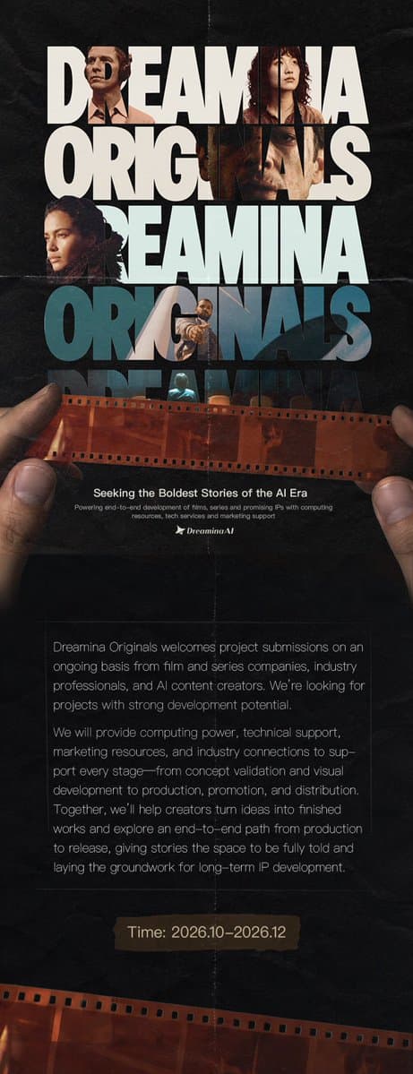 Dreamina AI launch post