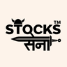 Stocks Sena